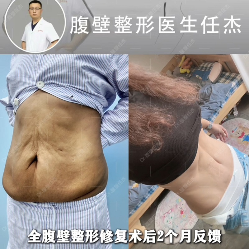 文章插图